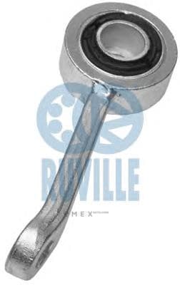 OEM LINK, STABILIZER 925103