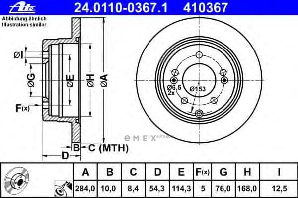 OEM 24011003671