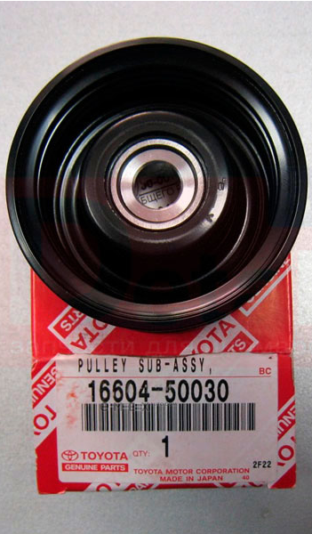 OEM PULLEY SUB-ASSY 1660450030