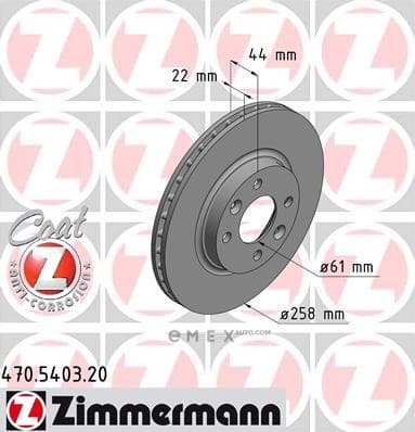 OEM BRAKE ROTOR 470540320