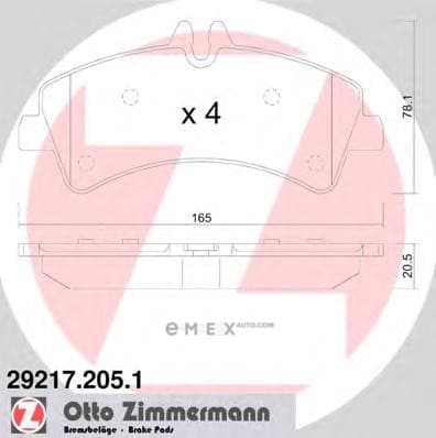 OEM PAD KIT, DISC BRAKE 292172051