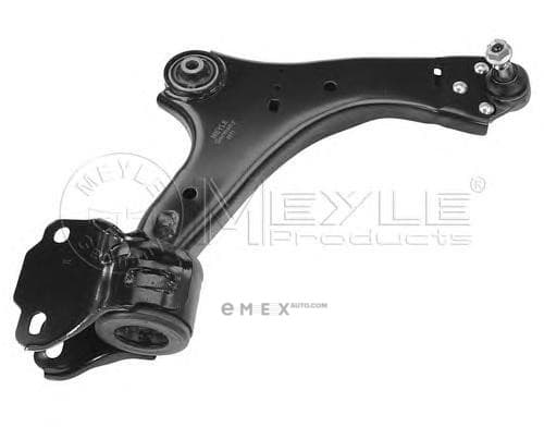 OEM Track Control Arm 7160500034