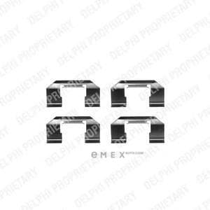 OEM BRAKE PAD FITTING KIT LX0232