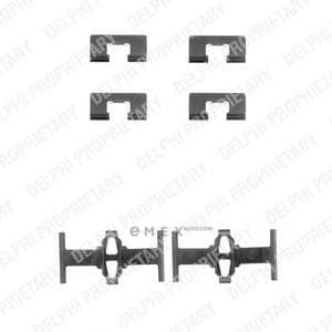 OEM BRAKE PAD FITTING KITS LX0197