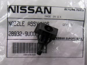 OEM NOZZLE ASSY, WINDSHIELD WASHER 289329U000