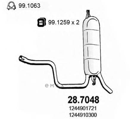 OEM EXHAUST PIPE, MUFFLER 287048