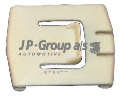 OEM CLIP, PLASTIC 1189800700