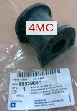 OEM BUSHING, STABILIZER 96839851