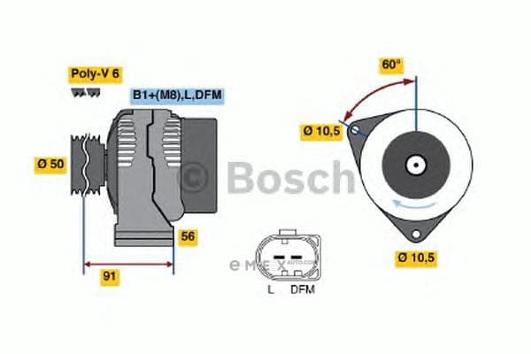 OEM DREHSTROMGENERATOR I. AUST 0986047480