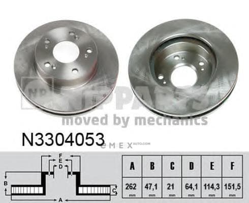 OEM N3304053