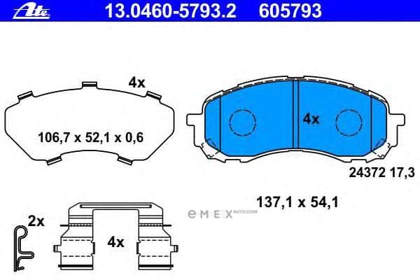 OEM 13046057932