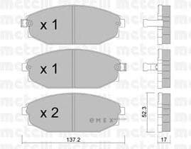 OEM 2203630