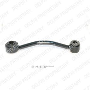 OEM LINK STABILISER TC1339