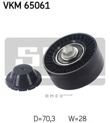 OEM VKM65061