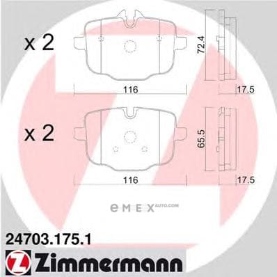 OEM PAD KIT, DISC BRAKE 247031751