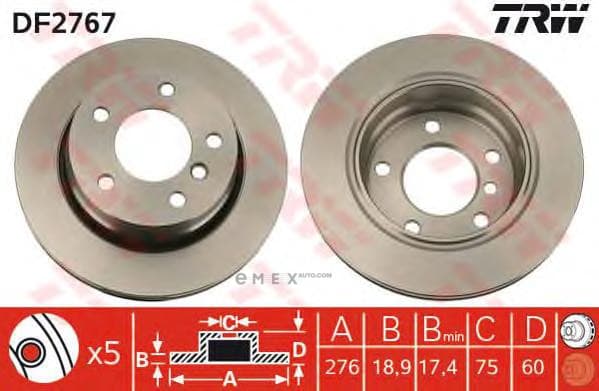 OEM DISC BRAKE ROTOR DF2767