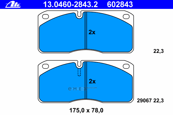 OEM 13046028432