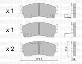 OEM 2205120