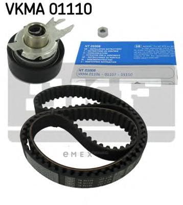 OEM VKMA01110