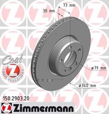 OEM BRAKE DISC FRT BMW F30,F31,F32 150290320