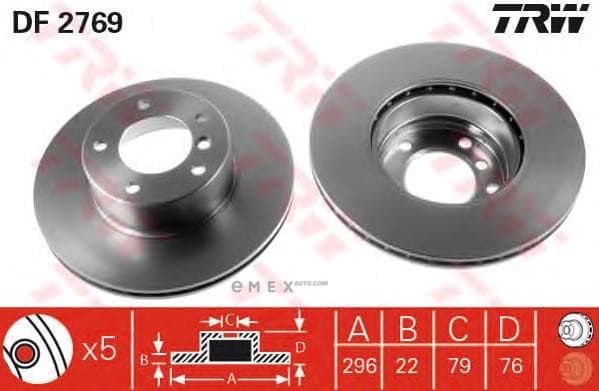 OEM BRAKE ROTOR DF2769