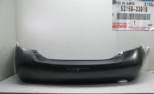 OEM COVER, RR BUMPER 5215933918