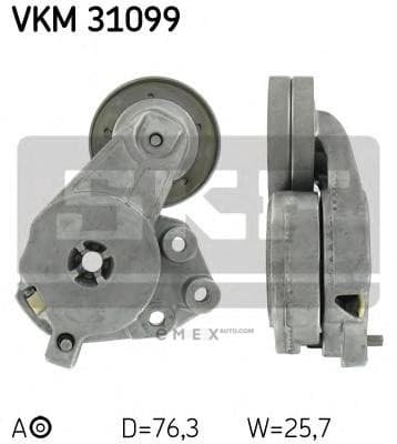 OEM TENSIONER ASSY, PULLEY VKM31099