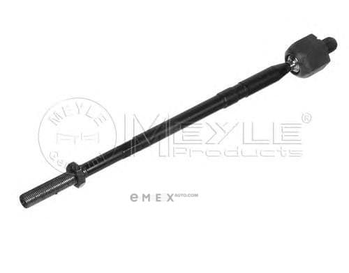 OEM AXIAL ROD 1160308275