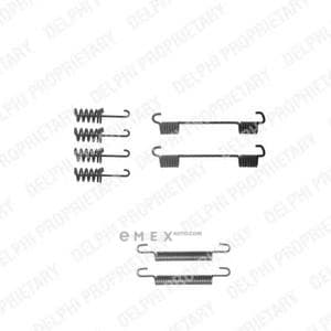 OEM BRAKE SHOE FITTING KIT LY1259