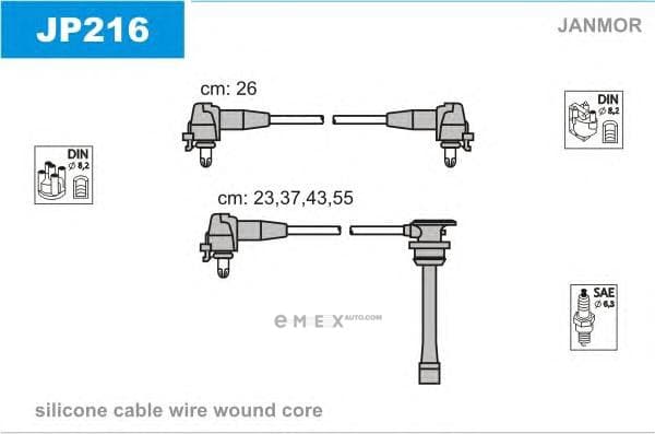 OEM JP216