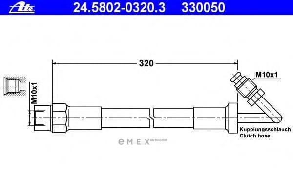 OEM RUBBER TUBE 24580203203