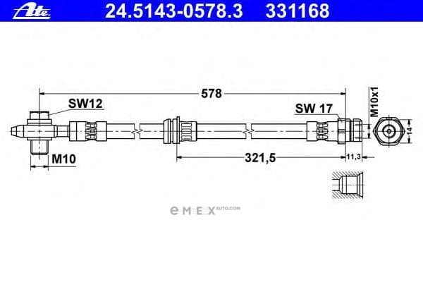 OEM HOSE ASSY, WINDSHIELD WASHER 24514305783