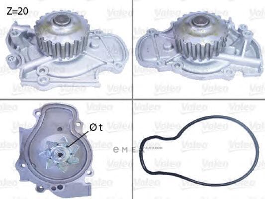 OEM WATER PUMP ASSY 506321