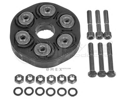 OEM REPAIR KIT, DISC BRAKE 0141520040