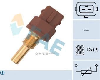 OEM ENGINE TEMPERATURE SENSOR 33595