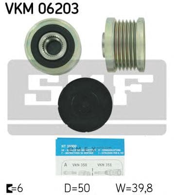 OEM VKM06203