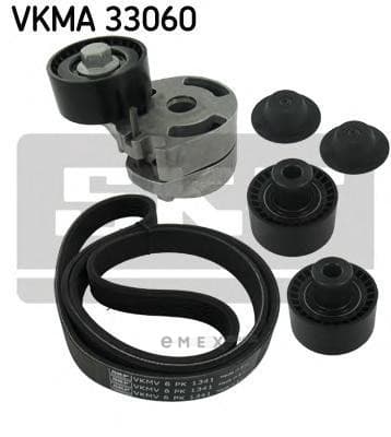 OEM VKMA33060