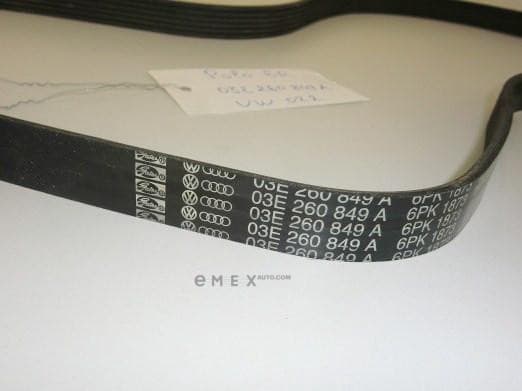 OEM RIBBEDBELT 03E260849A