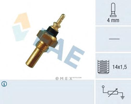 OEM FUEL INJECTION THERMAL / TIME SWITCH 32330