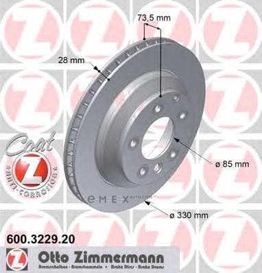 OEM DISC BRAKE ROTOR 600322920