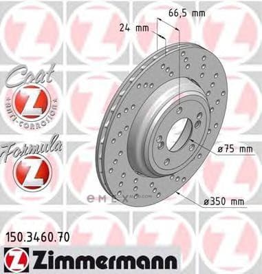 OEM BRAKE DISC REAR BMW E90,E92,E93/M3/R 150346070