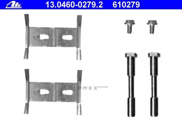 OEM BRACKET, REINFORCEMENT 13046002792