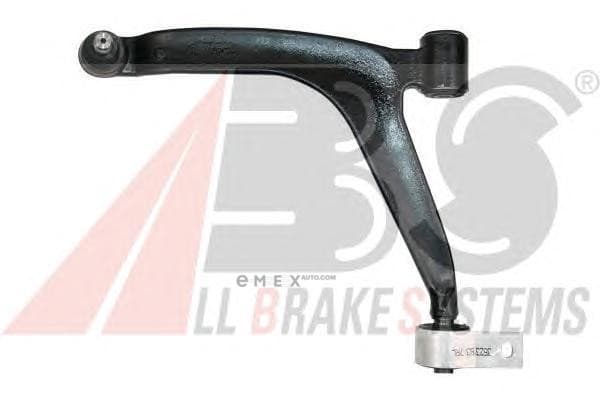 OEM Suspension arm/ABS 210122