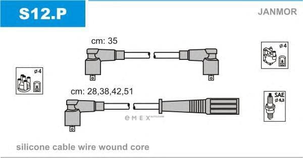 OEM S12P