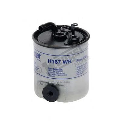 OEM FUEL INLINE FILTER-W203/S203 H167WK