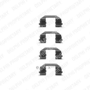 OEM BRAKE PAD FITTING KIT LX0255