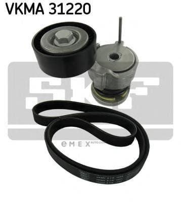 OEM VKMA31220