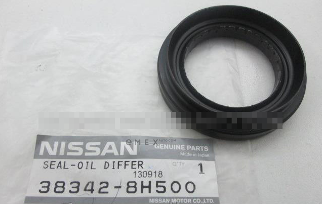 OEM DIFF OIL SEAL 383428H500