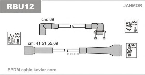 OEM RBU12