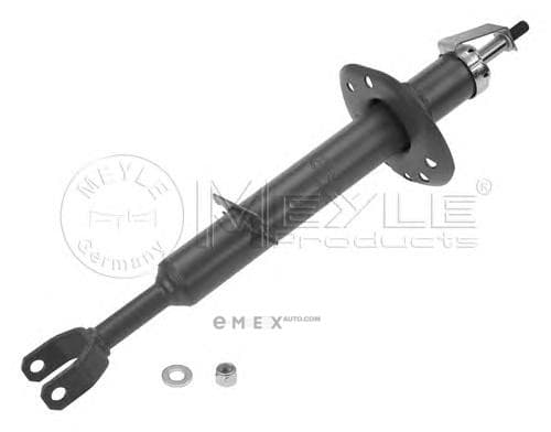 OEM SHOCK ABSORBER 1266250000